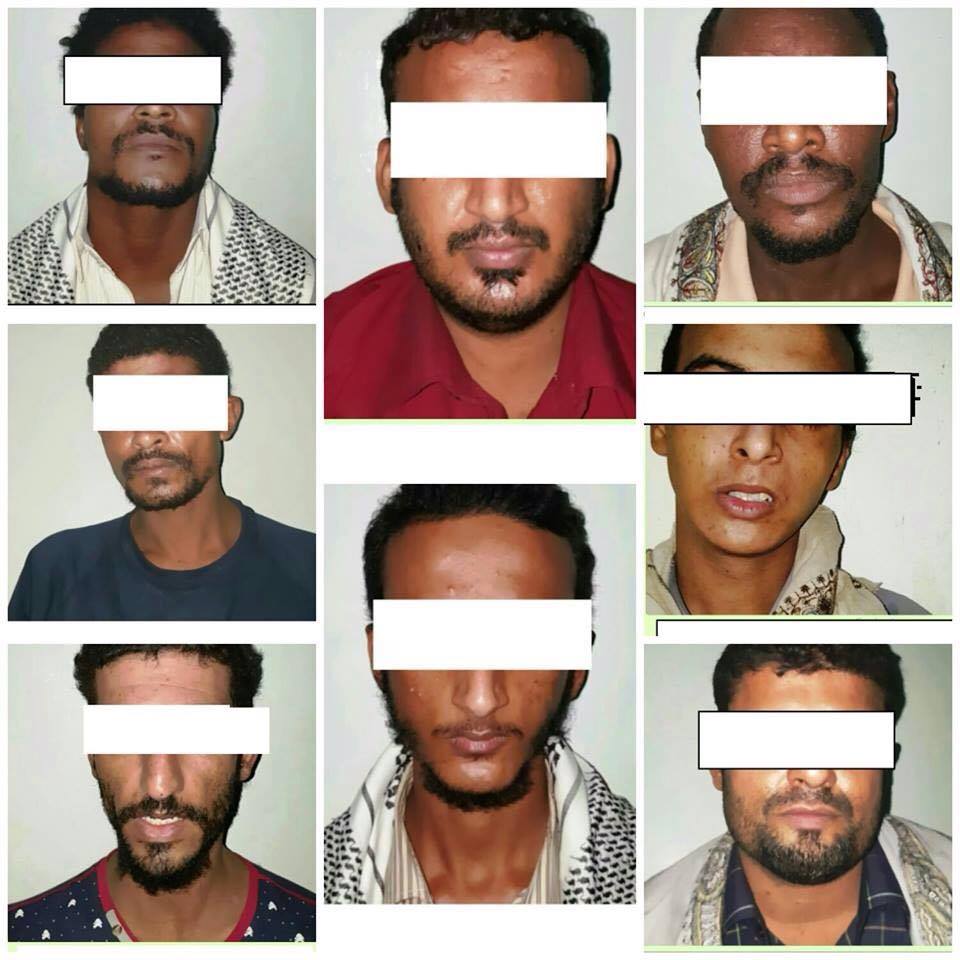 أمن عدن يُلقي القبض على الخلية المسؤولة عن عمليات الاغتيال التي طالت أبرز القادة الأمنيين أمن عدن يُلقي القبض على الخلية المسؤولة عن عمليات الاغتيال التي طالت أبرز القادة الأمنيين
