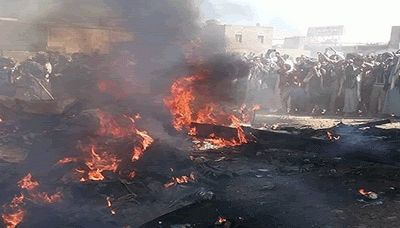 الحوثيون يعلنون إسقاط طائرة تجسس أميركية في العاصمة صنعاء الحوثيون يعلنون إسقاط طائرة تجسس أميركية في العاصمة صنعاء