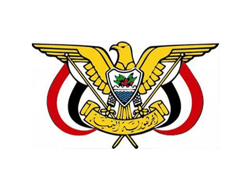 قرارات جمهورية تقضي بتعيين وزراء جدد للنفط والصحة والرياضة في حكومة بحاح قرارات جمهورية تقضي بتعيين وزراء جدد للنفط والصحة والرياضة في حكومة بحاح