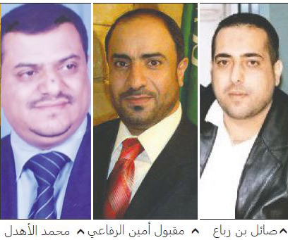 قادة المجلس الأعلى للجاليات اليمنية على مستوى العالم يتحدثون: انظروا إلينا ولن تحتاجوا الى مؤتمرات المانحين قادة المجلس الأعلى للجاليات اليمنية على مستوى العالم يتحدثون: انظروا إلينا ولن تحتاجوا الى مؤتمرات المانحين