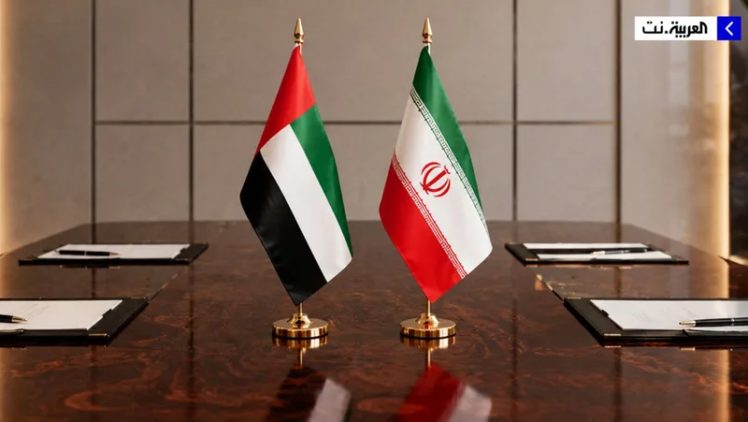 رويترز: الإمارات ستفرج عن 10 مليارات دولار لإيران