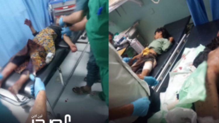 مأساة قرية الريبي.. مقتل وإصابة 12 طفلاً بانفجار مقذوف حوثي من مخلفات الحرب شمال الضالع