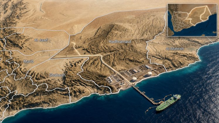 السلطة المحلية بحضرموت: استئناف تصدير النفط مصلحة وطنية وحصة الـ20% حق مكتسب لا يقبل الالتفاف