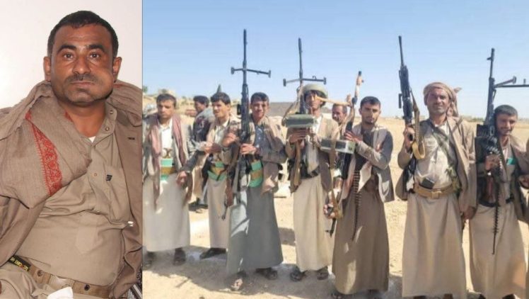 تحشيدات حوثية في سفيان وحوث وخمر باتجاه الجوف وتعيين قائد جديد لفرع قوات "الأمن المركزي"