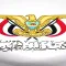 رئاسة الجمهورية ووزارة المالية تنفيان مزاعم تخصيص موازنة لشراء العسل وتؤكدان عدم اعتماد موازنة للرئاسة في 2026